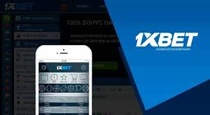 1xBet Bangladesh Download APP - Your Ultimate Betting Experience 66