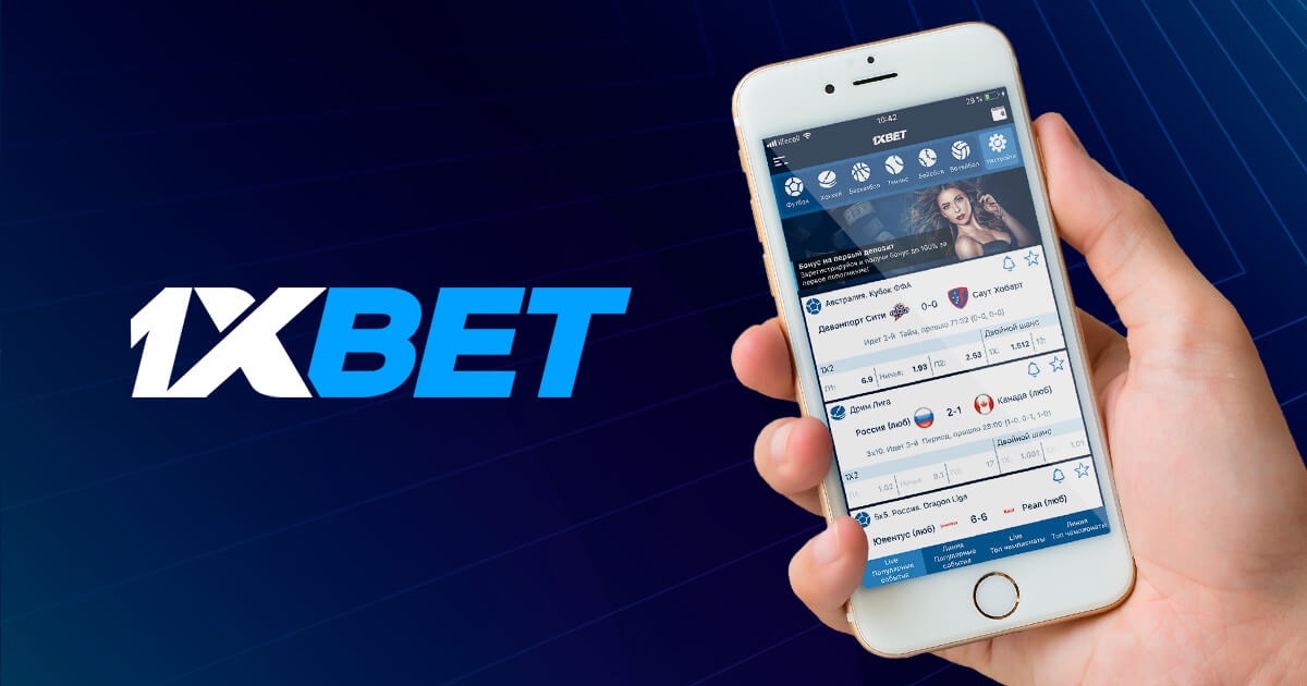Discover the Original 1xbet Android Experience 5 Discover the Original 1xbet Android Experience 5