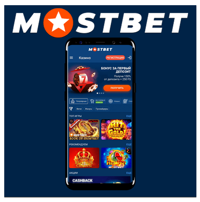 Ensuring Safe and Fair Gaming Experiences Online Casino Security and Fairness