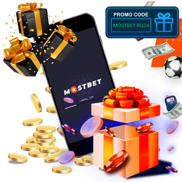 How to Activate Casino Bonuses in AZ 12