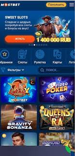 How to Claim No Deposit Bonuses in AZ 8 How to Claim No Deposit Bonuses in AZ 8